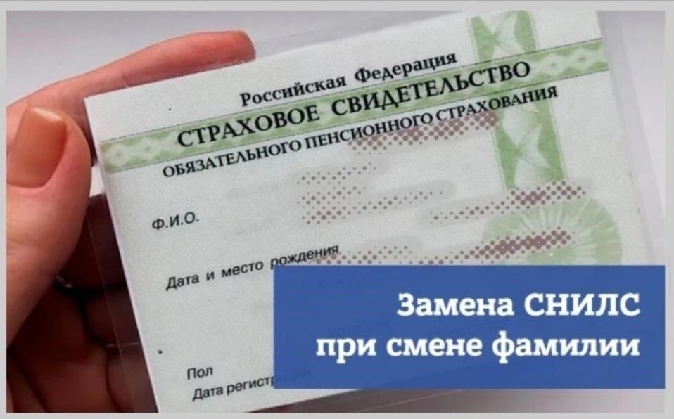 4. Доказательства иждивенчества: если покойный был основным кормильцем, вдова должна предоставить доказательства иждивенчества, особенно если покойный был единственным кормильцем. Могут потребоваться документы, подтверждающие финансовую поддержку, например выписки с банковского счета или совместные финансовые записи.