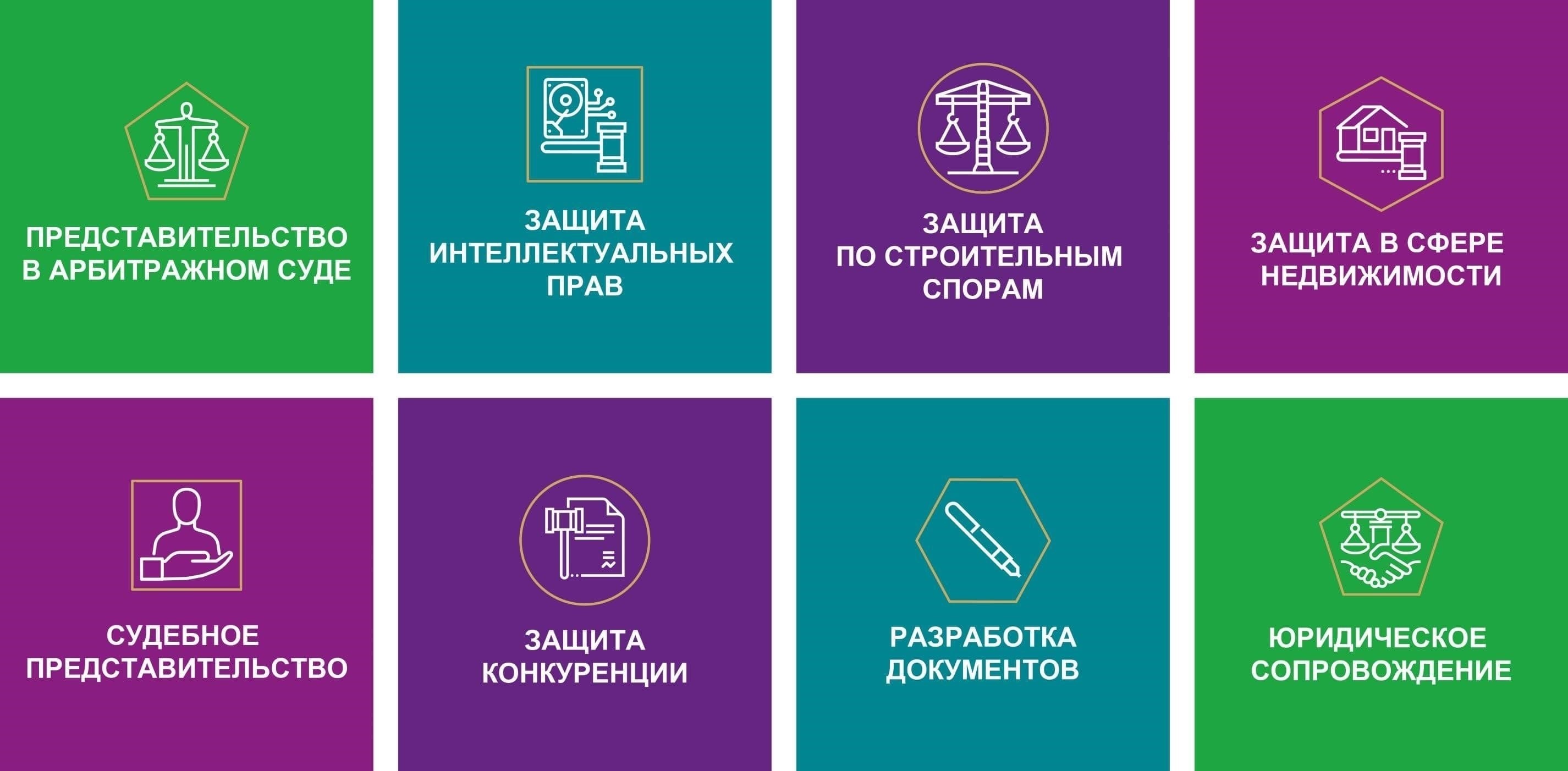 Доступные юридические услуги: Как мы предлагаем качественную защиту по разумным ценам