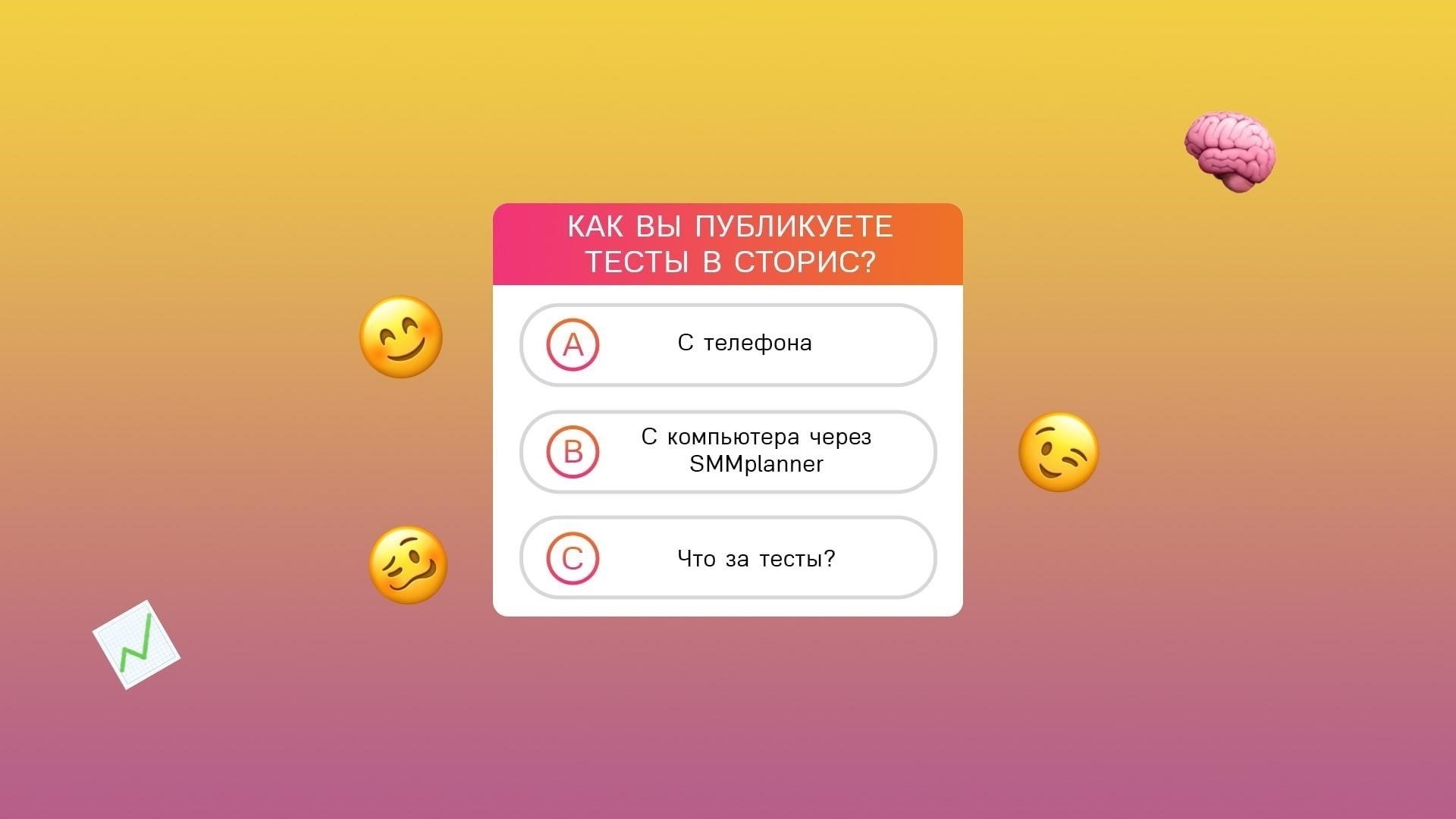 Новые возможности для подписчиков: Как вы можете использовать эти знания с пользой для себя?