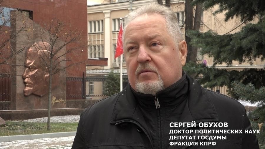 Осужденный член парламента: попытки обжаловать приговор в Конституционном суде