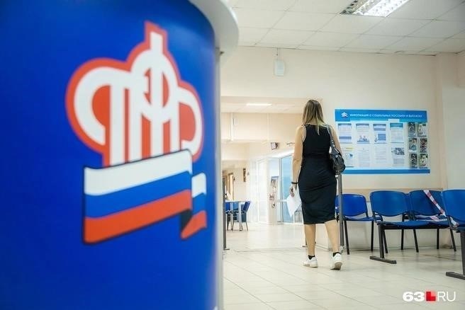 Топ-7 мифов о пенсионном обеспечении, о которых вы должны знать