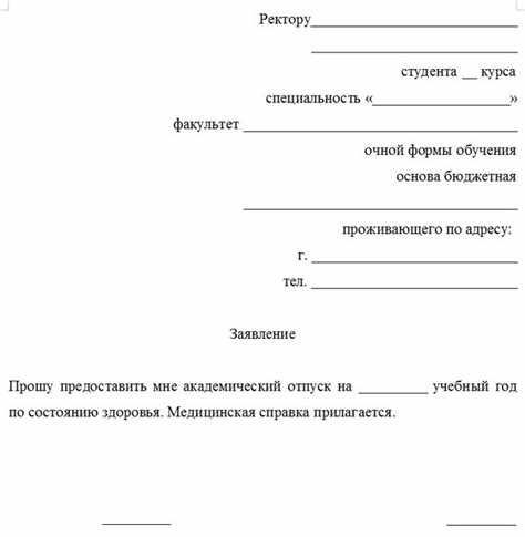 Пущинский филиал Государственного университета искусств и наук