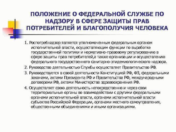 Можно ли фотографироваться в метро, аэропорте и на вокзале?