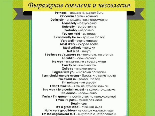 Шаг 5: Проведение доказательной работы в суде