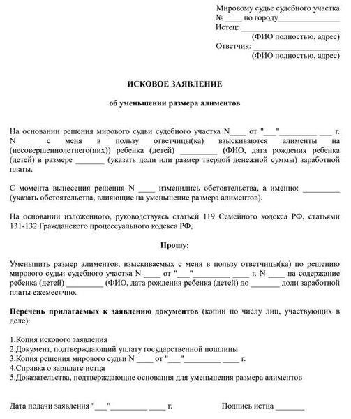 На хлеб с маслом и веселую жизнь