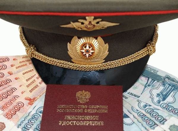 Какие выплаты предусмотрены для мобилизованных