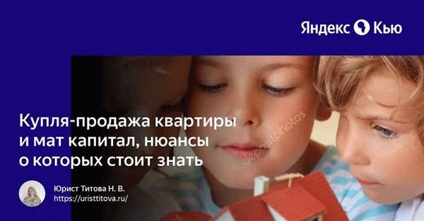 Плюсы и минусы владения торговым киоском: финансовые и прочие аспекты