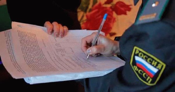 Какое имущество нельзя арестовать?