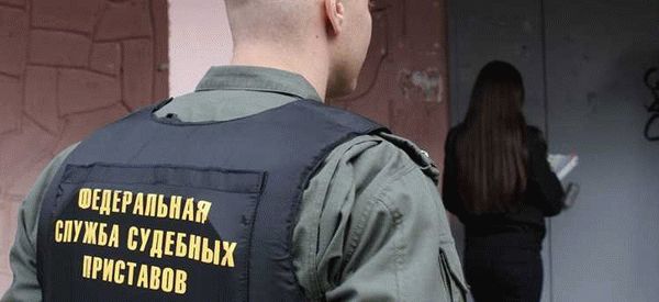 Основные правила обращения взыскания на арестованное имущество