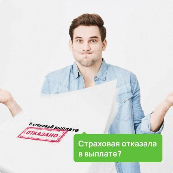 Юридическая помощь по всем вопросам с движимым и недвижимым имуществом