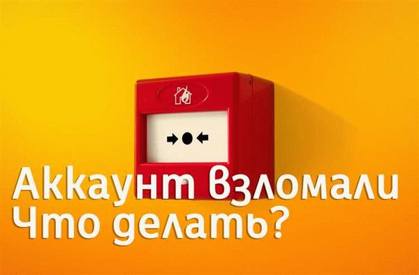 Выбор подходящего способа банкротства
