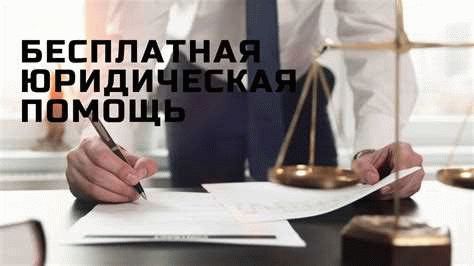 Обязанности покупателя: