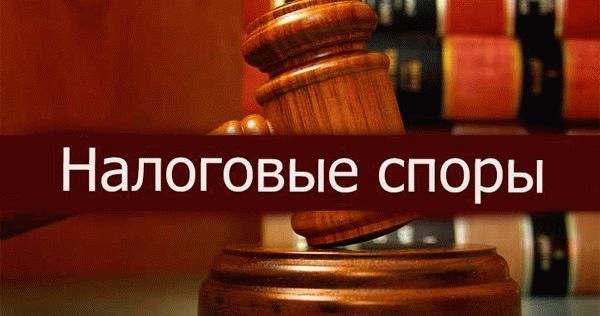 Получите рекомендации по составлению и проверке документов