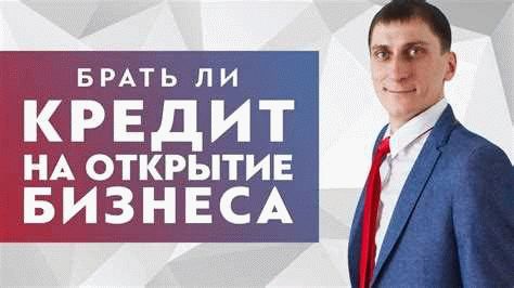 Бизнес идея: открытие 5D кинотеатра