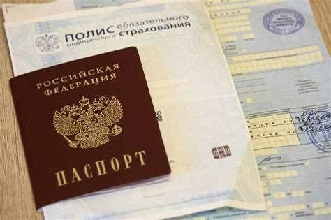 Требования работодателя