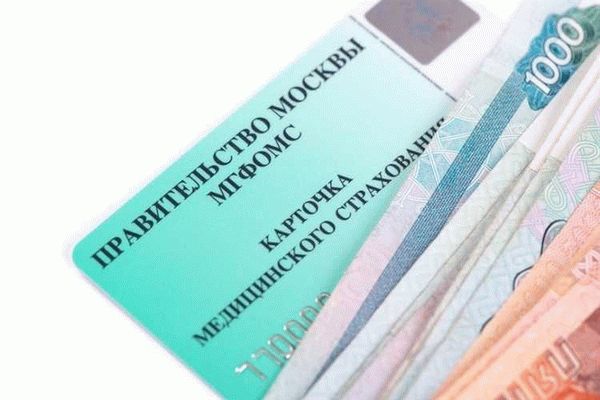 Как оплатить БЛ сотруднику по совместительству, который отработал меньше 24 месяцев?