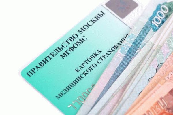 Каков порядок оплаты больничного для совместителя до 2 лет?