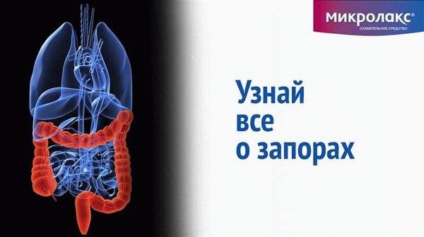 В каком случае скорая помощь обязана госпитализировать?