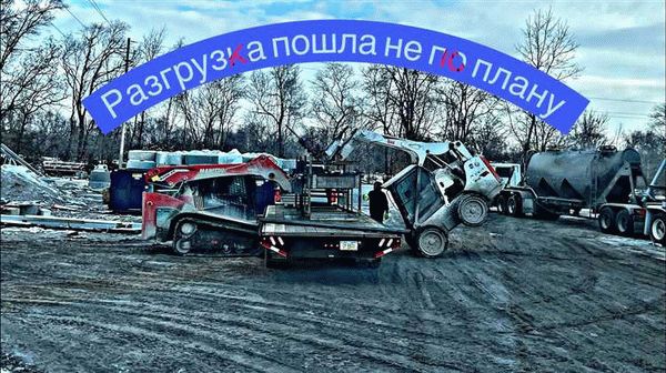 Сроки рассмотрения претензии при пропаже груза