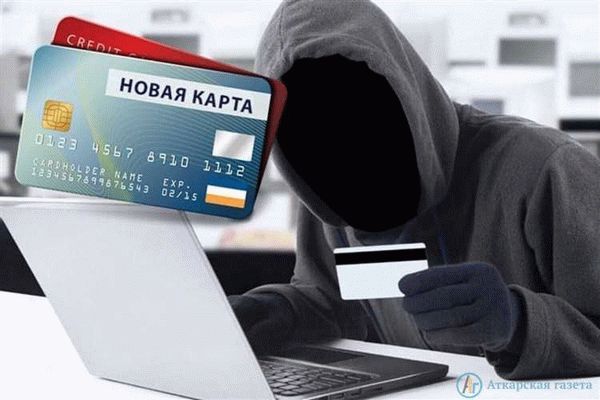 В чём суть проблемы