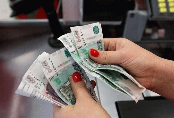Свяжитесь с банком