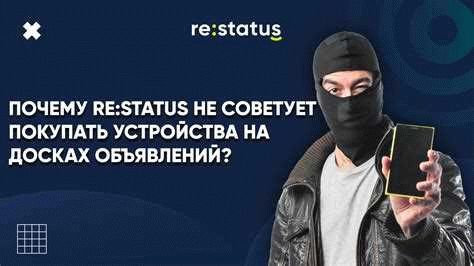 Обратитесь к адвокату и следуйте его советам