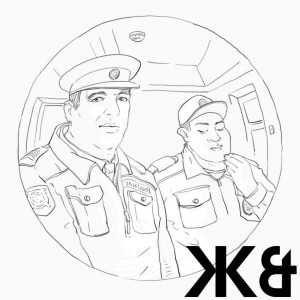 Важные документы и контакты организаций
