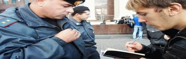 Угрозы в социальных сетях
