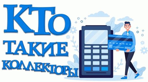 Права человека при угрозах: статья, которая регулирует