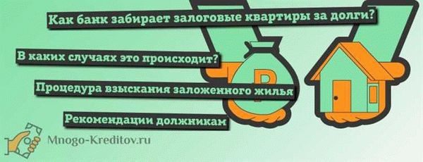 Как доказать, что человек не может управлять своими финансами?