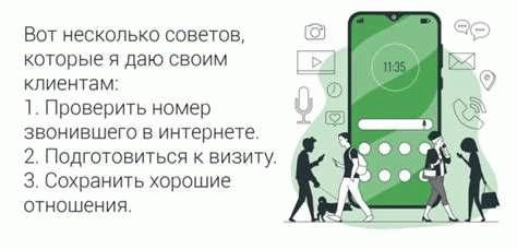 Нормативные акты и приказы