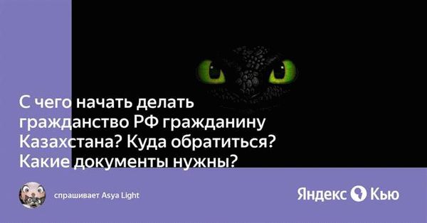 Алгоритм действий для получения возмещения пострадавшим от пожара