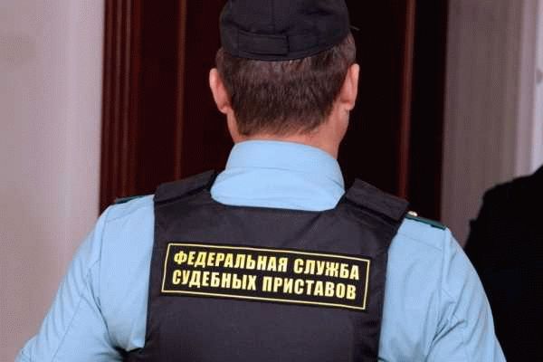 Штрафы и ответственность