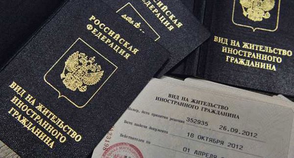 Шаг 3. Проверка документов и выдача (либо отказ) уведомления о принятом решении