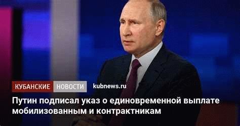 Обучение и повышение квалификации членов Совета