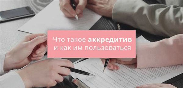 Какую ответственность несет работодатель за ошибку при объявлении простоя