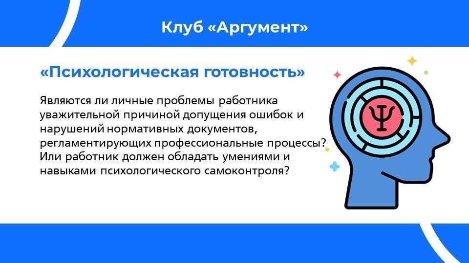 Чтобы еще больше укрепить иск, рекомендуется собрать письменные сообщения, такие как электронные письма, текстовые сообщения или письма. Любая переписка, в которой участвующая сторона выражает осведомленность или одобрение - или, напротив, отказ от одобрения, - будет полезна для доказательства спора. Обратите внимание на документы из официальных учреждений, например, о регистрации имущества или покупок, которые требуют подписи или подтверждения. Эти документы имеют дополнительный вес в судебном разбирательстве.