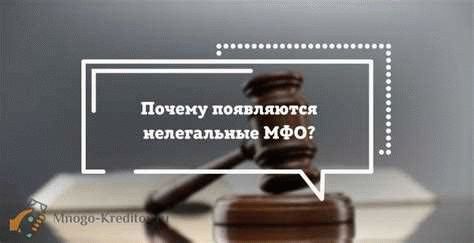 Как составить судебный иск. Образец