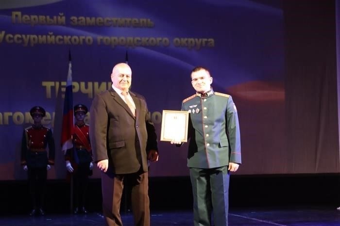 Влияние военных прокуроров на военно-гражданские отношения