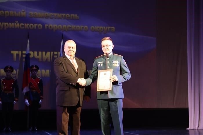 Перспективы развития военно-правовой практики в Уссурийске