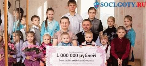 Как составить заявление на получение статуса репрессированного?
