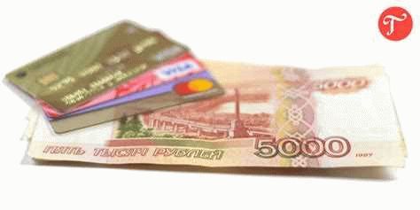 Пособие до 1,5 лет