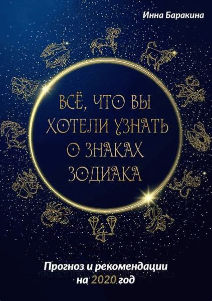 Права рыболова в отношении инспектора