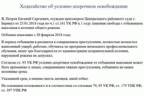 Новости 2022 г.