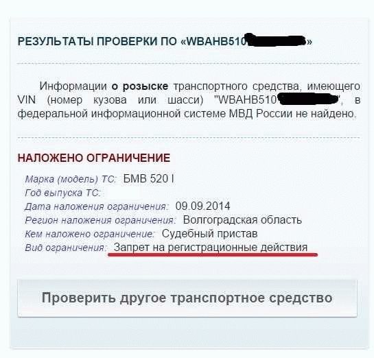Каковы права граждан при ознакомлении с материалами проверки