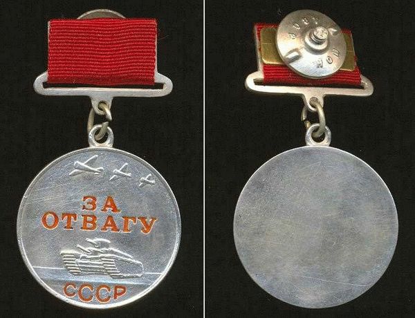 Требования для получения доплаты