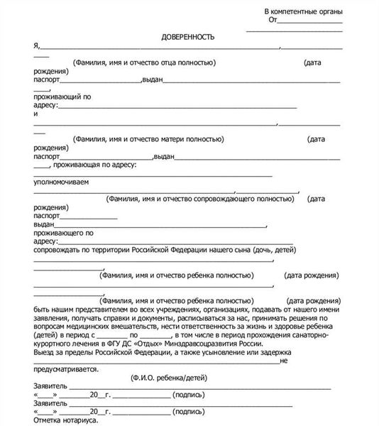 Основные причины и ситуации