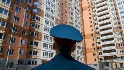Требования и порядок внесения в Единый список на получение жилья