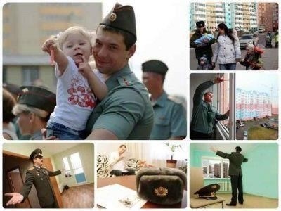 Пошаговый процесс включения в электронный список претендентов на получение жилья, предоставляемого государством