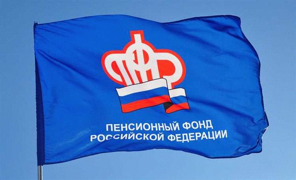 Кто может получить единовременную выплату